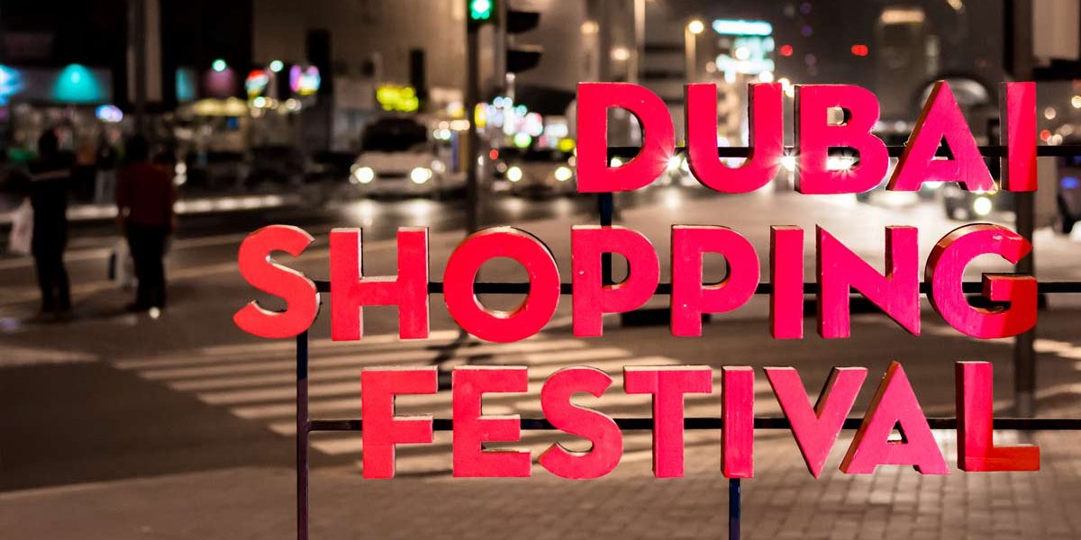 Facts About Dubai's Shopping Festival