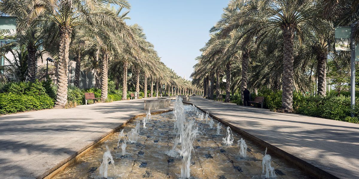 Umm Al Emarat Park Abu Dhabi